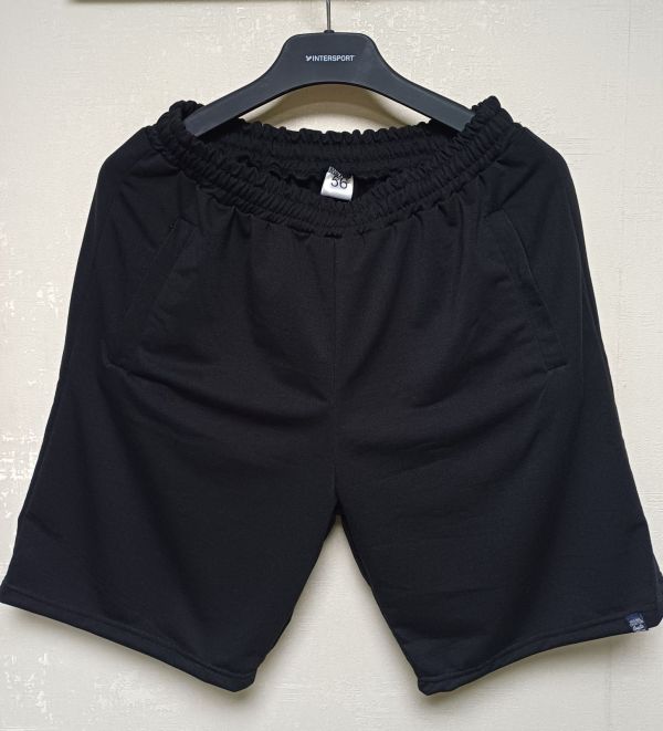 Шорти чоловічі  Classic Zip В