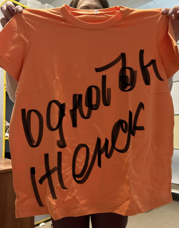 Футболка Жіноча Однотона