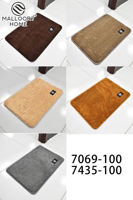 Килим №7435   50*80 см