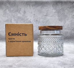 Ємність кругла з кришкою №32259