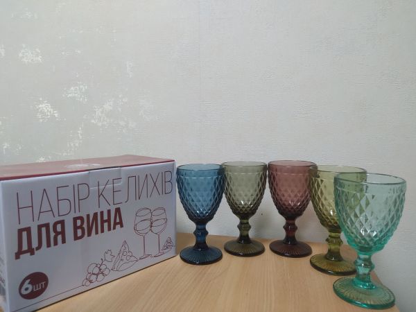 Набір Для Вина 6шт Аргайл 240мл №9444
